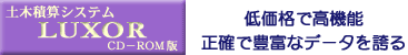 ���N�\�[��CD��